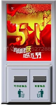 專(zhuān)業(yè)制造，品質(zhì)為先——張家口時(shí)達(dá)廣告制品廠引領(lǐng)廣告垃圾箱行業(yè)標(biāo)準(zhǔn)